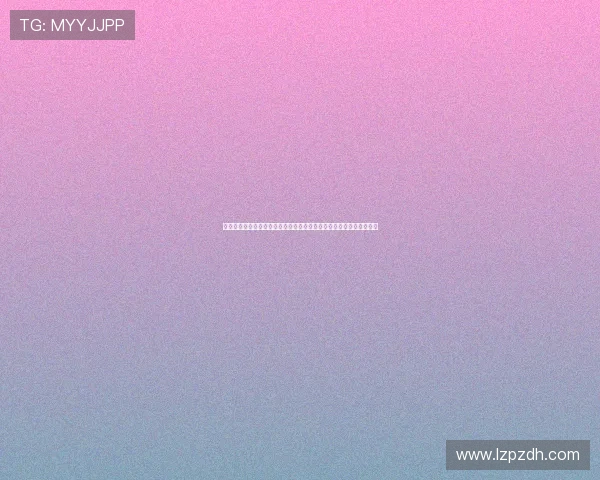 公益体彩快乐操场爱心捐赠走进临沂鲁城镇中心小学点亮乡村体育梦想