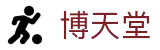 博天堂 (btt)官网-918博天堂,让你更精彩